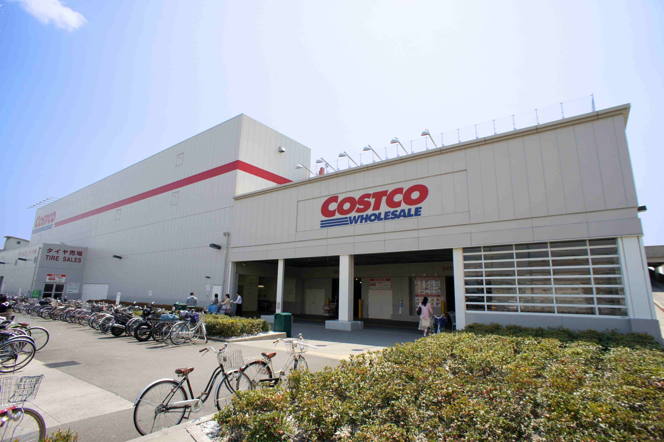 Costco January 2022 Coupon Book is Here with Best Deals