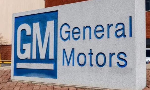 General Motors Corp