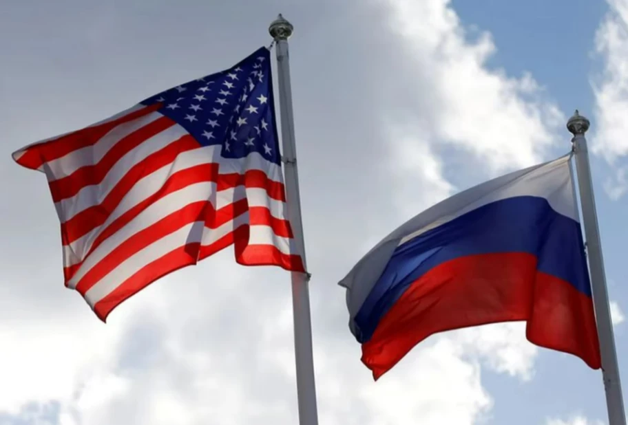 What is the importance of the new START Treaty between Washington and Moscow