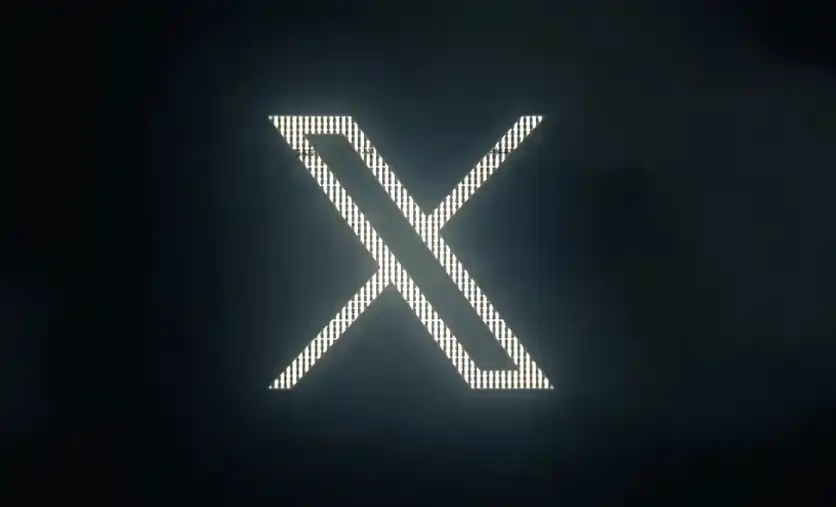 Elon Musk plans to change Twitter's logo to an X 2 Elon Musk plans to change Twitter's logo to an X