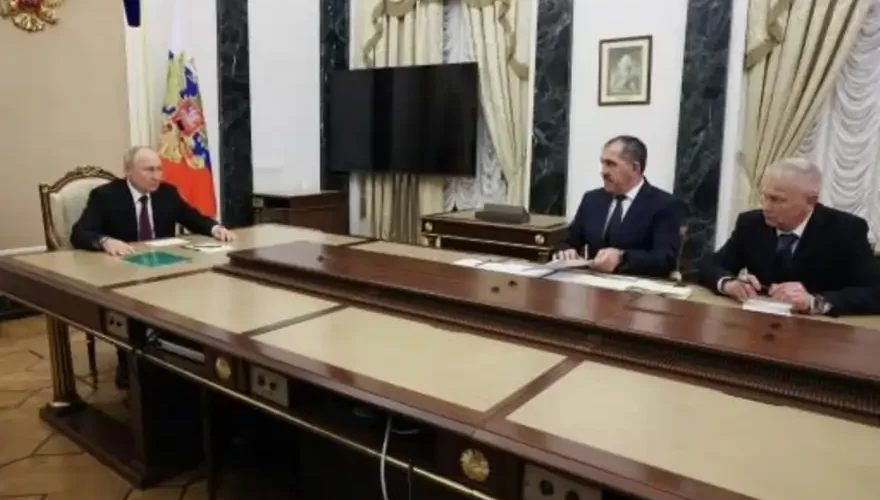 Putin Meeting