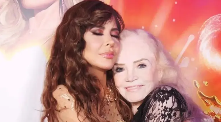 Gloria Trevi and her mother