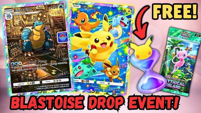 Pokémon TCG Pocket Blastoise Drop Event: Everything to Know!